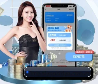 爱游戏体育官网 APP